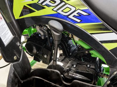 купить Квадроцикл MIKILON Rapide 110 в Москве - фото 