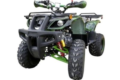 Квадроцикл ATV Avenger Evo в Москве