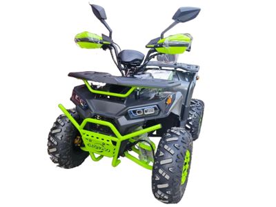 Квадроцикл GAOYIBO 125CC в Москве