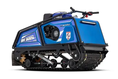 купить Мотобуксировщик SHARMAX S500 с двигателем Yamaha MX 300 (2024) в Москве - фото 