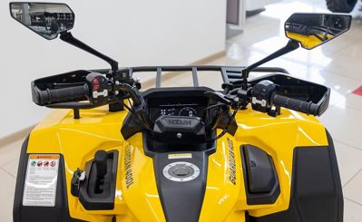 купить Квадроцикл HISUN Guardian 400L Long в Москве - фото 