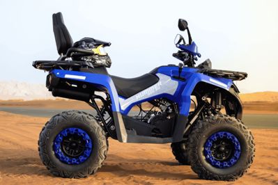 купить Квадроцикл SHARMAX Hummer 320 RX в Москве - фото 