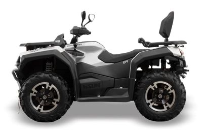 купить Квадроцикл HISUN Guardian 550L Long (ПСМ) в Москве - фото 