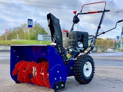 купить Cнегоуборщик MASTERYARD MX 6522 в Москве - фото 