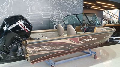 купить Катер-лодка алюминиевая NORTHSILVER 525 Lite в Москве - фото 