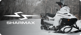6 Sharmax снегоходы