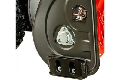 купить Снегоуборщик YANIS Yeti PE26DHL в Москве - фото 