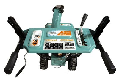 купить Снегоуборщик STURM STG7661R в Москве - фото 