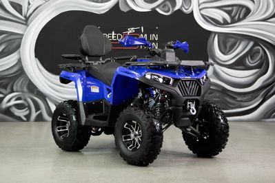 купить Квадроцикл SHARMAX Hummer 320 RX LTD в Москве - фото 