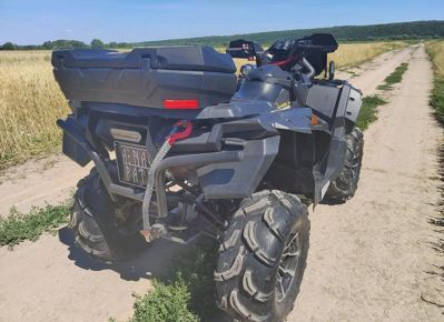 купить Квадроцикл СТЕЛС ATV 800G Guepard Trophy CVTech Б/У в Москве - фото 