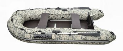 купить Лодка ПВХ МУССОН 3200 СК Камуфляж в Москве - фото 