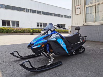 Снегоход ATAKI WD 300 Б/У в Москве