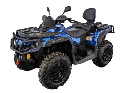 Квадроцикл BRP Can-Am Outlander Max XT-P 650 T (2021) (ПСМ) в Москве