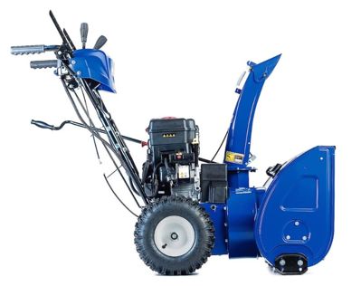 купить Cнегоуборщик MASTERYARD MX 9024 BE в Москве - фото 