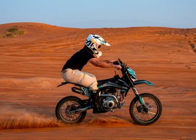 купить Мотоцикл питбайк SHARMAX PowerMax 190 в Москве - фото 