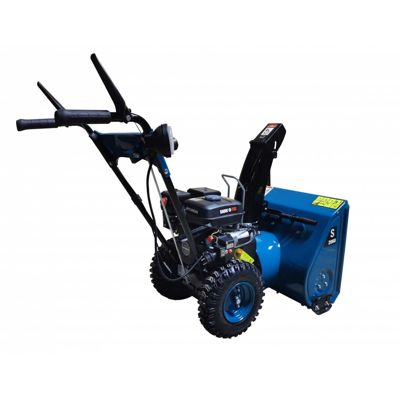 купить Снегоуборщик HYUNDAI S 2060 в Москве - фото 