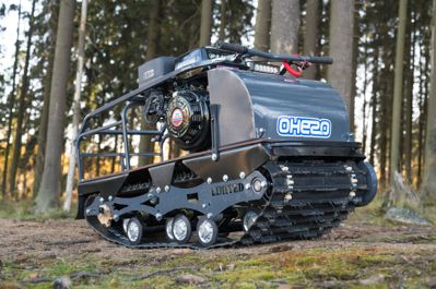 купить Мотобуксировщик ОНЕГО 500 15 Front Limited в Москве - фото 