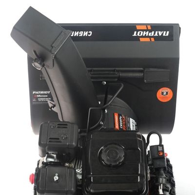 купить Снегоуборщик PATRIOT Сибирь 997 ЕKX в Москве - фото 