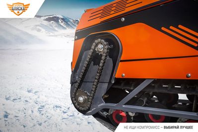 купить Мотобуксировщик ПЕЛЕЦ "Аляска" в Москве - фото 