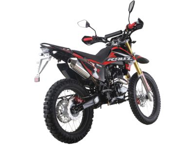 купить Мотоцикл кроссовый эндуро ROLIZ SPORT-003 RRC в Москве - фото 