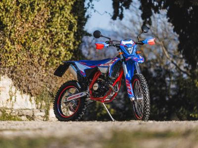 купить Мотоцикл кроссовый эндуро BETA RR 4T 125 R в Москве - фото 