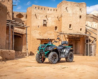 купить Квадроцикл РМ 500-2 в Москве - фото 