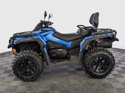 купить Квадроцикл BRP Can-Am Outlander Max XT 650 (2024) (ПСМ) в Москве - фото 