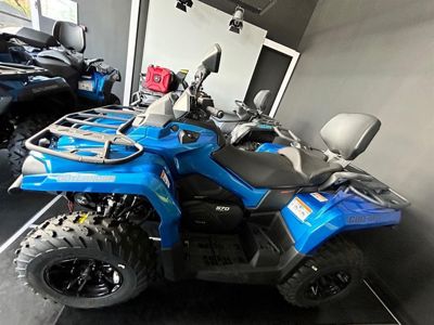 купить Квадроцикл BRP Can-Am Outlander Max XT 570 T (2024) (ПСМ) в Москве - фото 