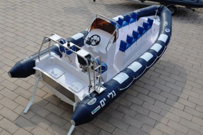 купить Лодка РИБ STORMLINE RIB700B в Москве - фото 