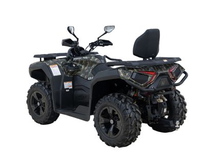 купить Квадроцикл HISUN Guardian 750L Long в Москве - фото 