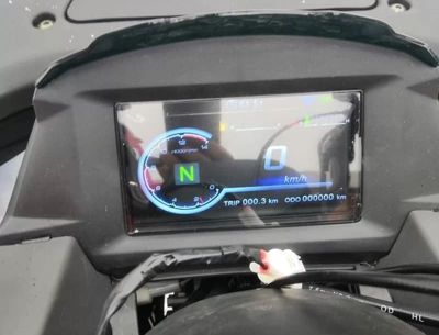 купить Квадроцикл MOTOLAND ATV 300 Max X в Москве - фото 