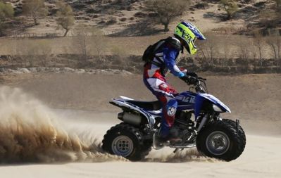 купить Квадроцикл MIKILON Rapide 250S в Москве - фото 