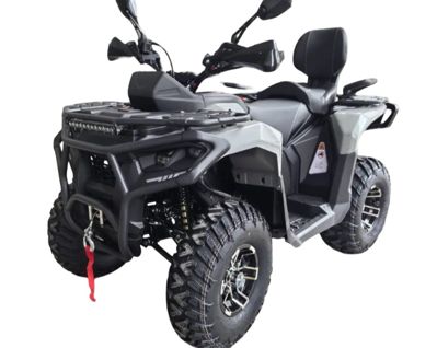 Квадроцикл HAMMER Touring EFI 250 в Москве