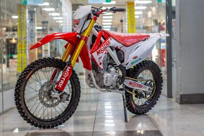 купить Мотоцикл кроссовый эндуро MOTAX MXR250 в Москве - фото 