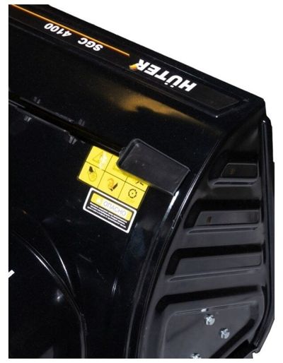 купить Снегоуборщик HUTER SGC 4100 в Москве - фото 