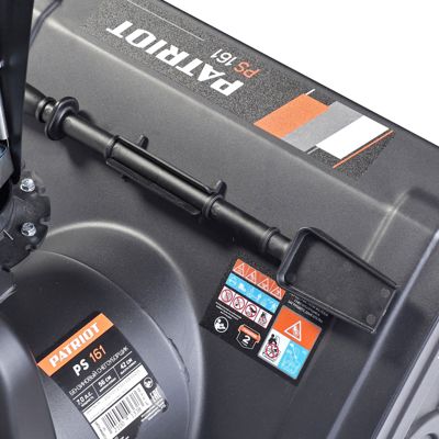 купить Снегоуборщик PATRIOT PS 161 в Москве - фото 