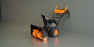 Снегоуборщик КАРВЕР STG 7056 в Москве