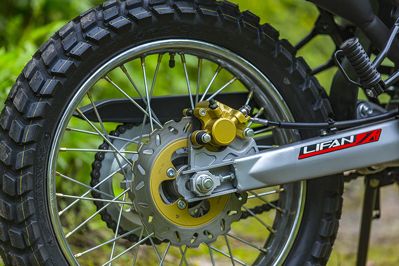 купить Мотоцикл LIFAN LF250GY-3 ТУРЭНДУРО в Москве - фото 