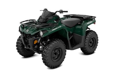 Квадроцикл BRP Сan-Am Outlander XU 450 в Москве