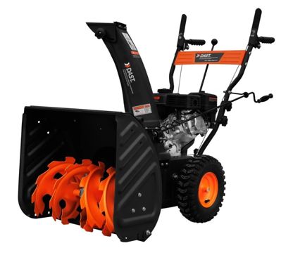 Снегоуборщик DAST DBSU-560-5-2BAT в Москве