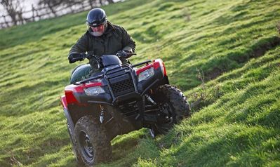 купить Квадроцикл HONDA TRX420 в Москве - фото 