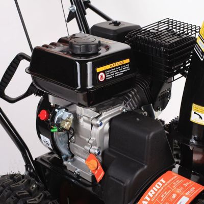 купить Снегоуборщик PATRIOT PRO 650 в Москве - фото 