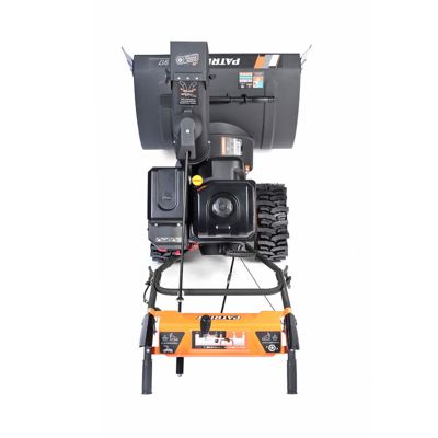 купить Снегоуборщик PATRIOT PS 917 в Москве - фото 