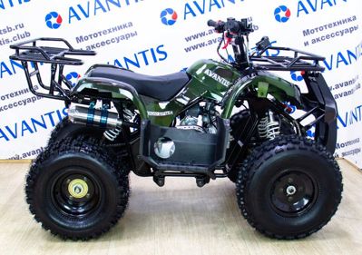 купить Квадроцикл AVANTIS Hunter 8+ 125сс в Москве - фото 