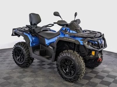купить Квадроцикл BRP Can-Am Outlander Max XT 650 (2024) (ПСМ) в Москве - фото 