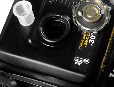 купить Снегоуборщик HUTER SGC 6000CD в Москве - фото 