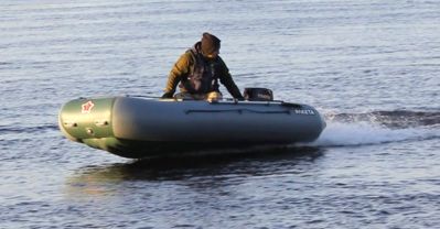 купить Лодка ПВХ РАКЕТА РС-380 в Москве - фото 