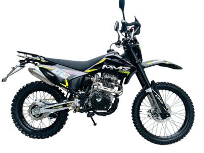 Мотоцикл кроссовый эндуро MMZ 250 в Москве