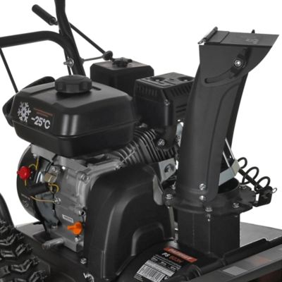 купить Снегоуборщик PATRIOT PS 603 H в Москве - фото 