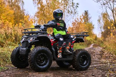 купить Квадроцикл SHARMAX 280 RX Activator в Москве - фото 